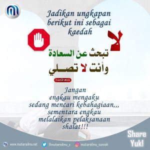 jadikan ungkapan ini sebagai kaidah