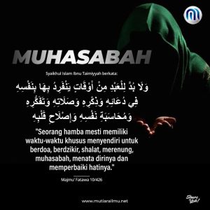 Mutiara Nasihat 64