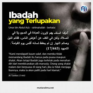 Mutiara Nasihat 77 - Ibadah Terlupakan copy
