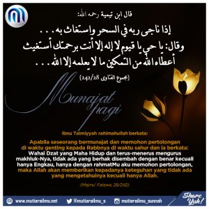Poster Ibnu Taimiyyah 011