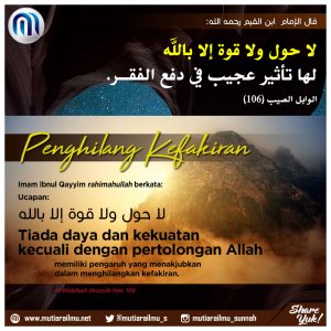 Poster Ibnul Qayyim 021