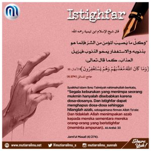 Poster Ibnu Taimiyyah 019