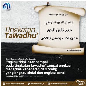 Poster Ibnul Qayyim 036