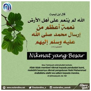Poster Ibnu Taimiyyah 021