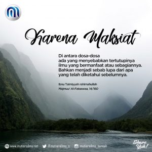 Poster Ibnu Taimiyyah 029