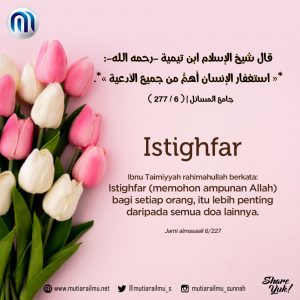 Poster Ibnu Taimiyyah 031