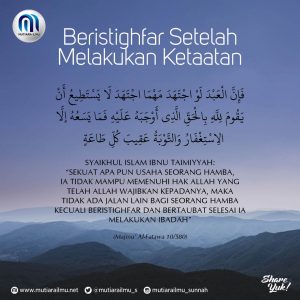 Poster Ibnu Taimiyyah 032