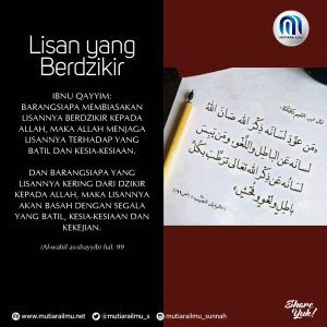 Poster Ibnul Qayyim 063