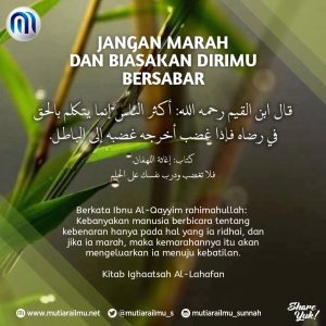 WhatsApp Image 2020-08-26 at 09.47.23