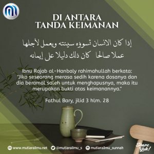 Tanda Keimanan.jpg