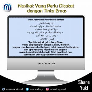Nasihat Yang Perlu Dicatat Dengan Tinta Emas