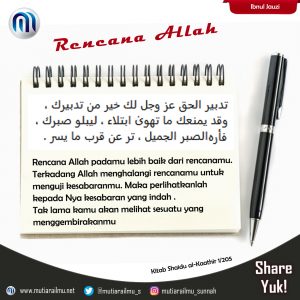Rencana Allah