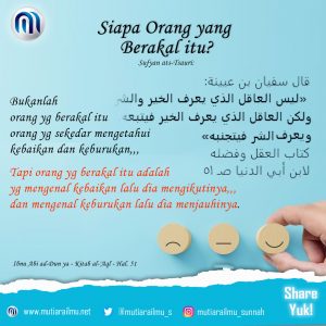 siapa orang yg berakal