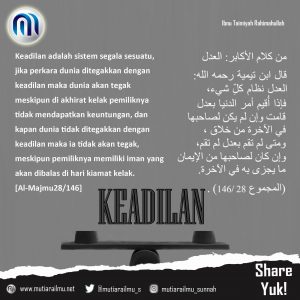 Keadilan