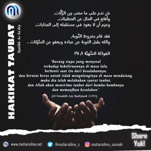 Hakikat Taubat