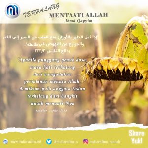 Terhalang Mentaati Allah