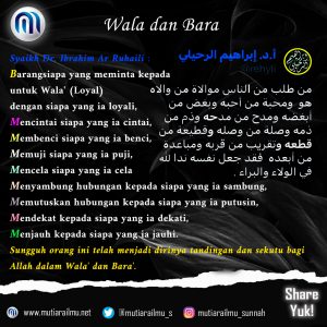 Wala' dan Bara' (1)
