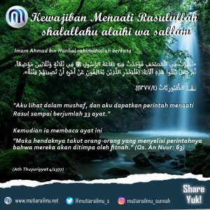mentaati Rosul