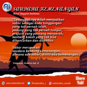 Saudara Kemenangan